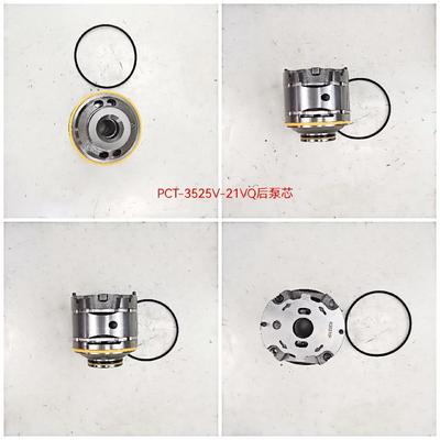 Υδραυλική αντλία γραναζιών υψηλής απόδοσης PCT-3525V-21VQ Πυρήνας πίσω αντλίας με ισχύ 11KW, παροχή 1060lpm και πίεση 160kPa-250kPa Υδραυλικά εξαρτήματα γεωργικών μηχανημάτων